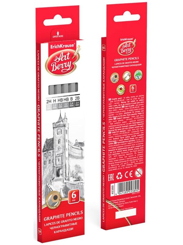 Набор карандашей чернографитных разной твердости 6 штук ErichKrause