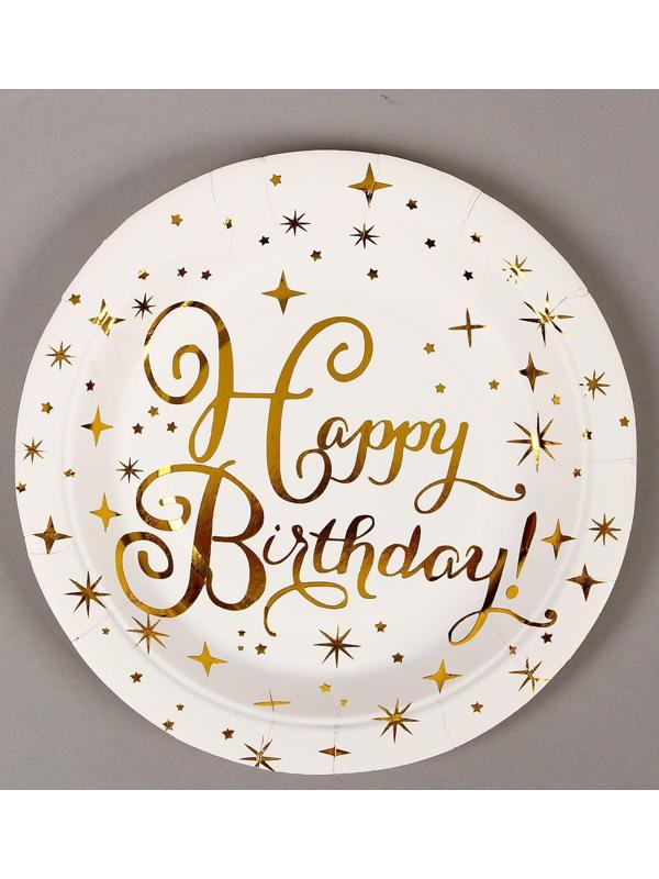 Тарелка бумажная «С днём рождения», с тиснением, набор 6 шт.