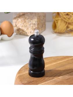 Мельница для специй Доляна, 13×4,5 см, металлический механизм, цвет чёрное дерево