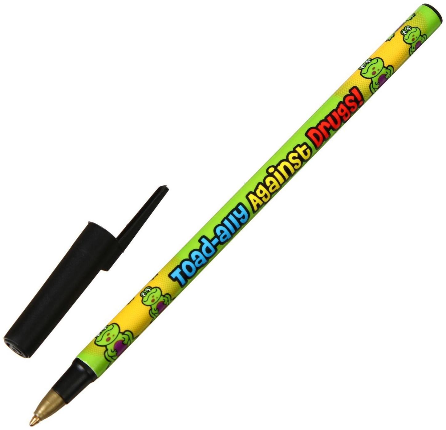 Ручка шариковая Calligrata, 0.5 мм, стержень синий, с рисунком, МИКС