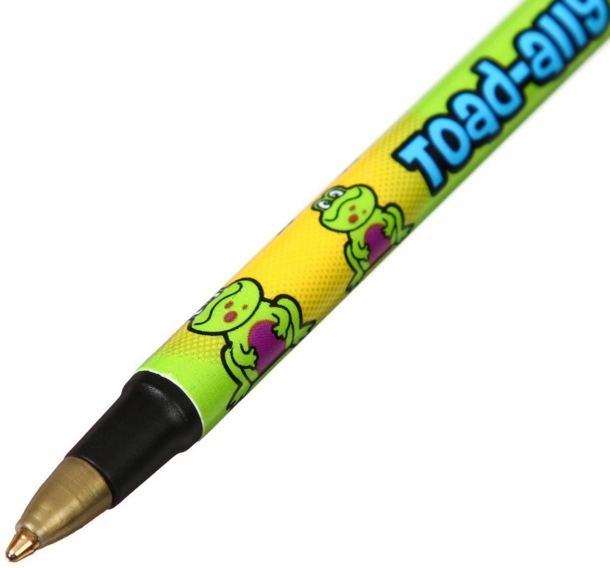 Ручка шариковая Calligrata, 0.5 мм, стержень синий, с рисунком, МИКС