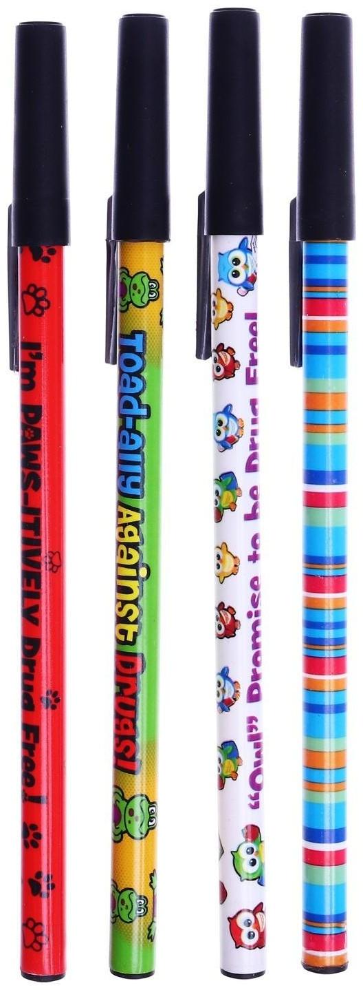 Ручка шариковая Calligrata, 0.5 мм, стержень синий, с рисунком, МИКС