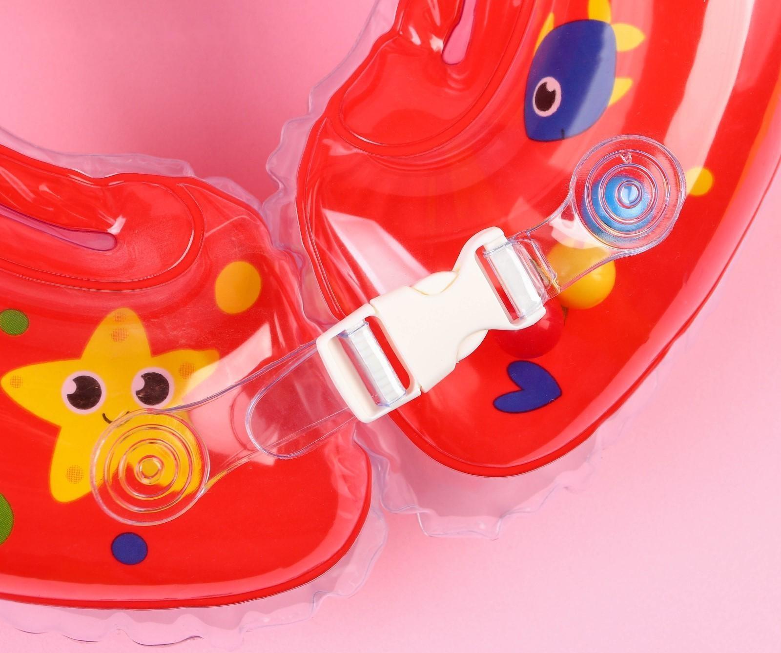 Круг детский на шею, для купания, «Давай купаться», с погремушками, от 1 мес.