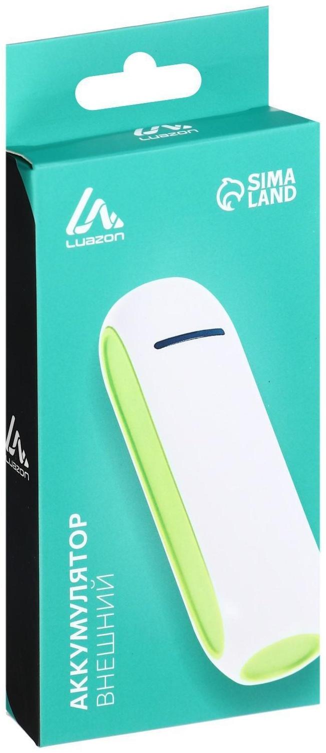Внешний аккумулятор LuazON PB-07, 2200 мАч, USB, 1 А, провод в комплекте, МИКС