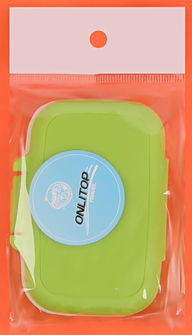 Таблетница, 3 секции, цвет МИКС