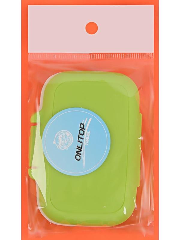 Таблетница, 3 секции, цвет МИКС