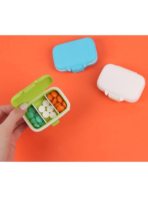 Таблетница, 3 секции, цвет МИКС