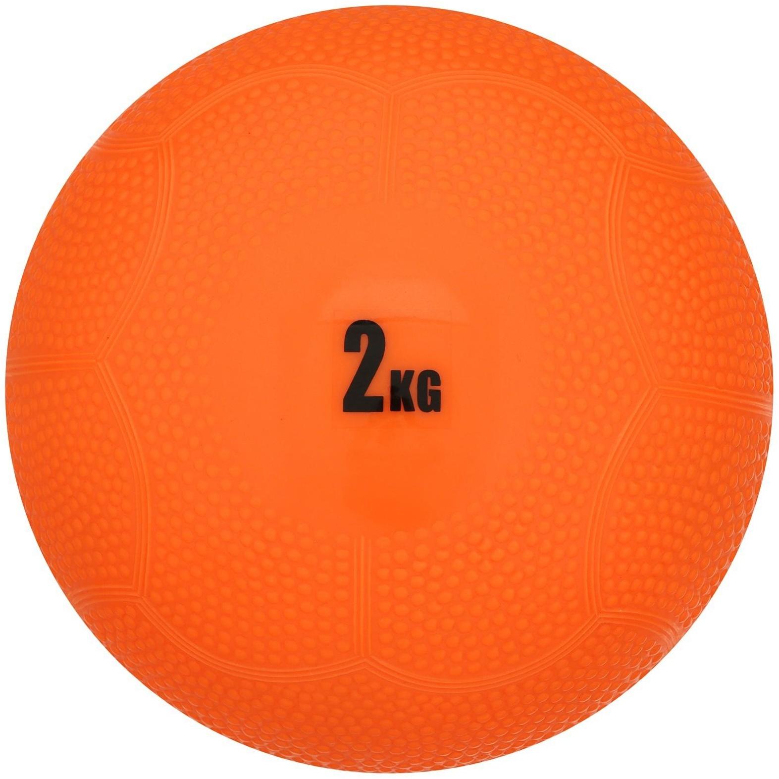 Медицинбол, 2 кг