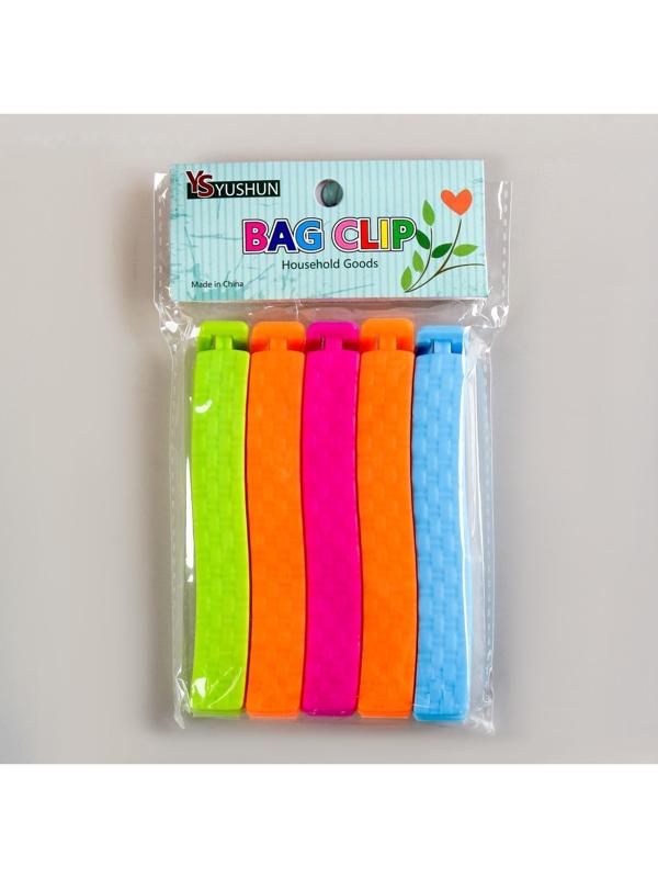 Набор зажимов для пакета, 11 см, 5 шт, цвет МИКС