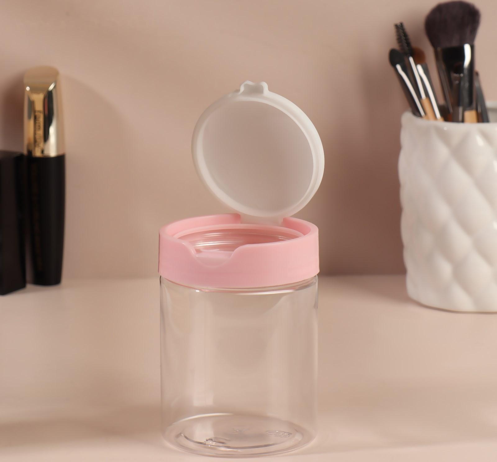 Органайзер для хранения, с крышкой, 9 × 7 × 7 см, 280 мл, цвет белый/розовый