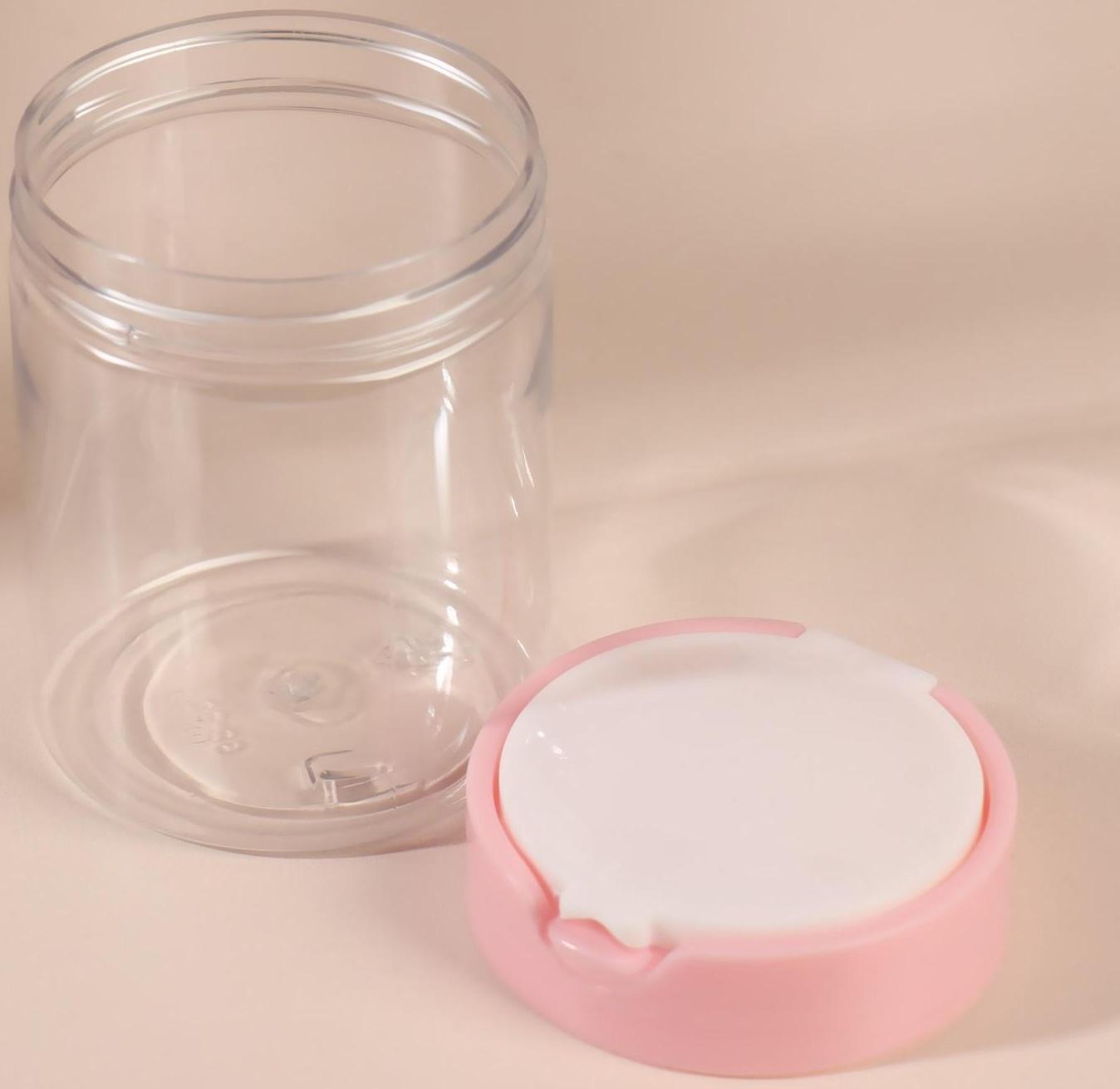 Органайзер для хранения, с крышкой, 9 × 7 × 7 см, 280 мл, цвет белый/розовый