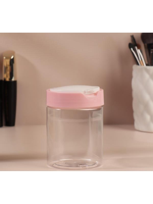 Органайзер для хранения, с крышкой, 9 × 7 × 7 см, 280 мл, цвет белый/розовый