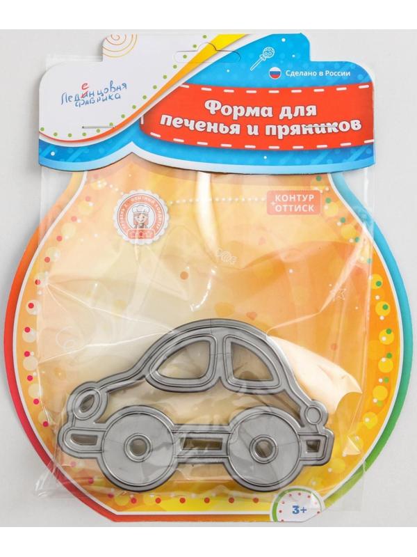 Форма для вырезки теста «Машинка», цвет серый