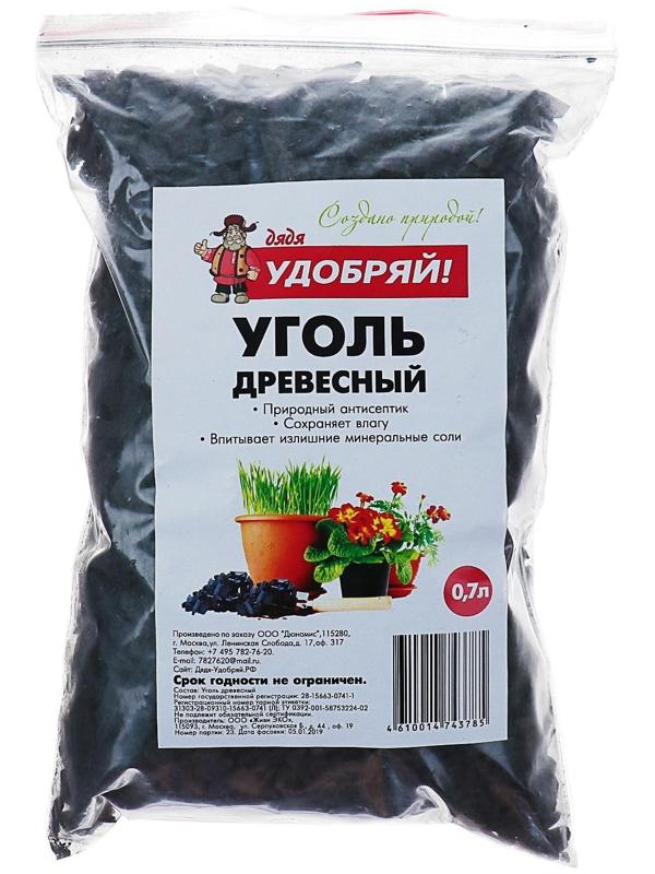 Уголь древесный 