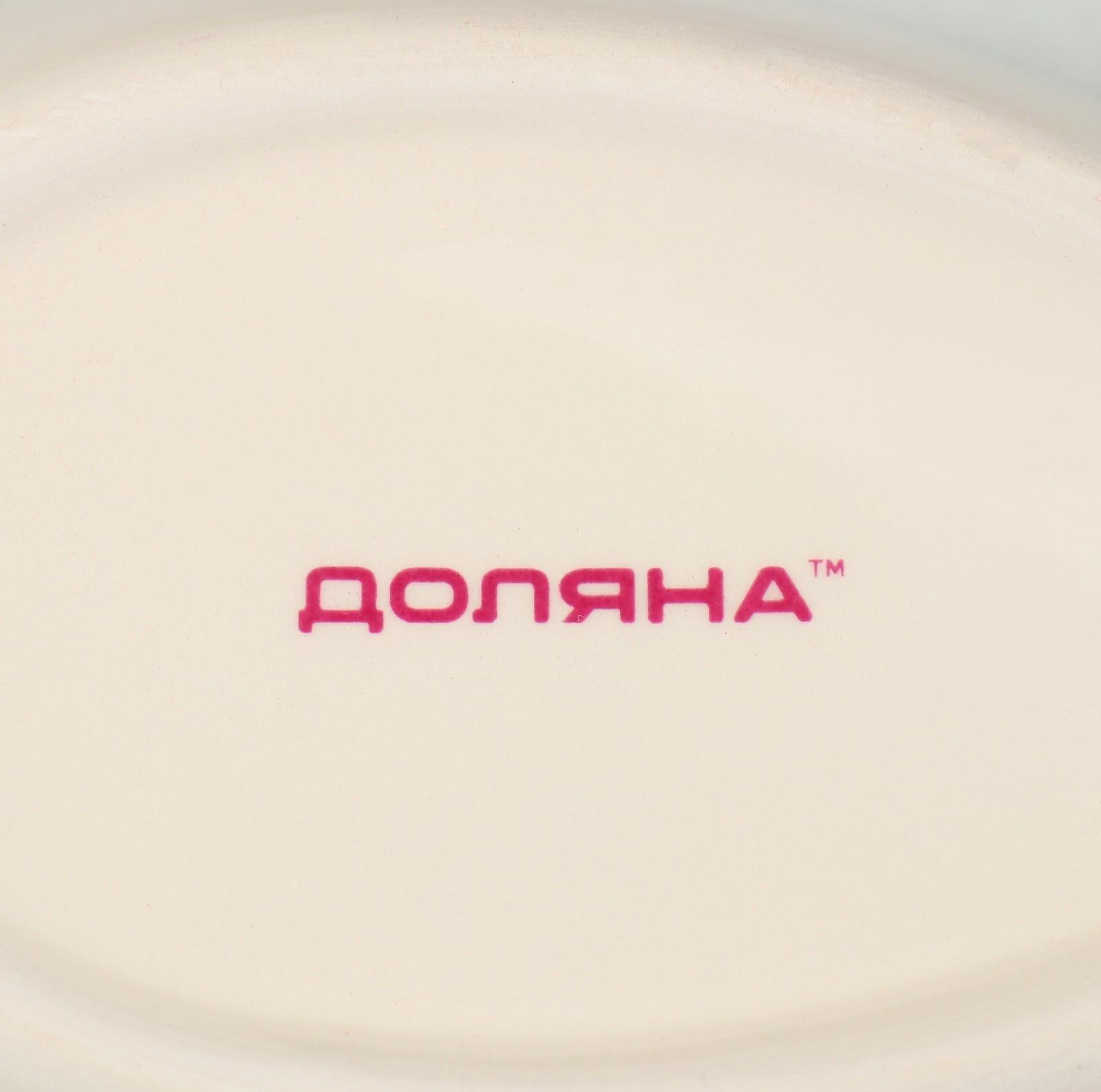 Подставка керамическая под ложку Доляна «Олива», 21,5×7,5 см