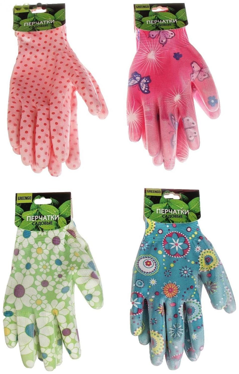 Перчатки нейлоновые, с ПВХ полуобливом, размер 10, цвет МИКС