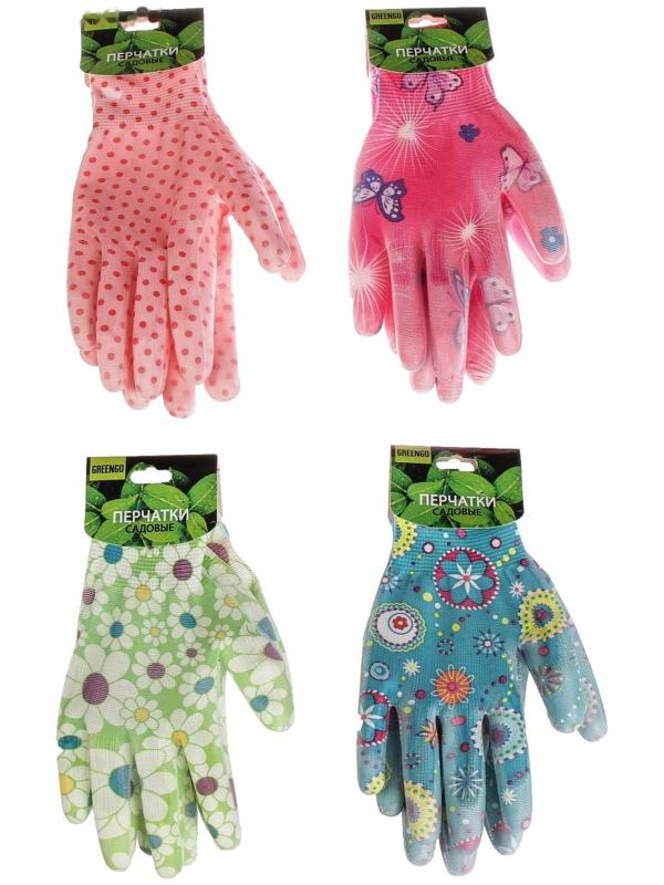 Перчатки нейлоновые, с ПВХ полуобливом, размер 10, цвет МИКС