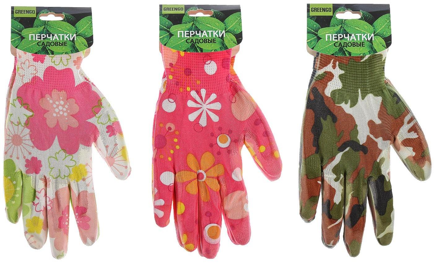 Перчатки нейлоновые, с ПВХ полуобливом, размер 8, цвет МИКС