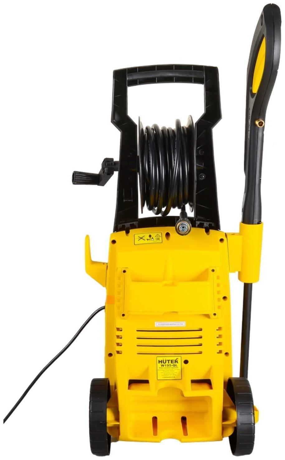 Мойка высокого давления Huter W195-QL, 195 бар, 420 л/ч 70/8/14