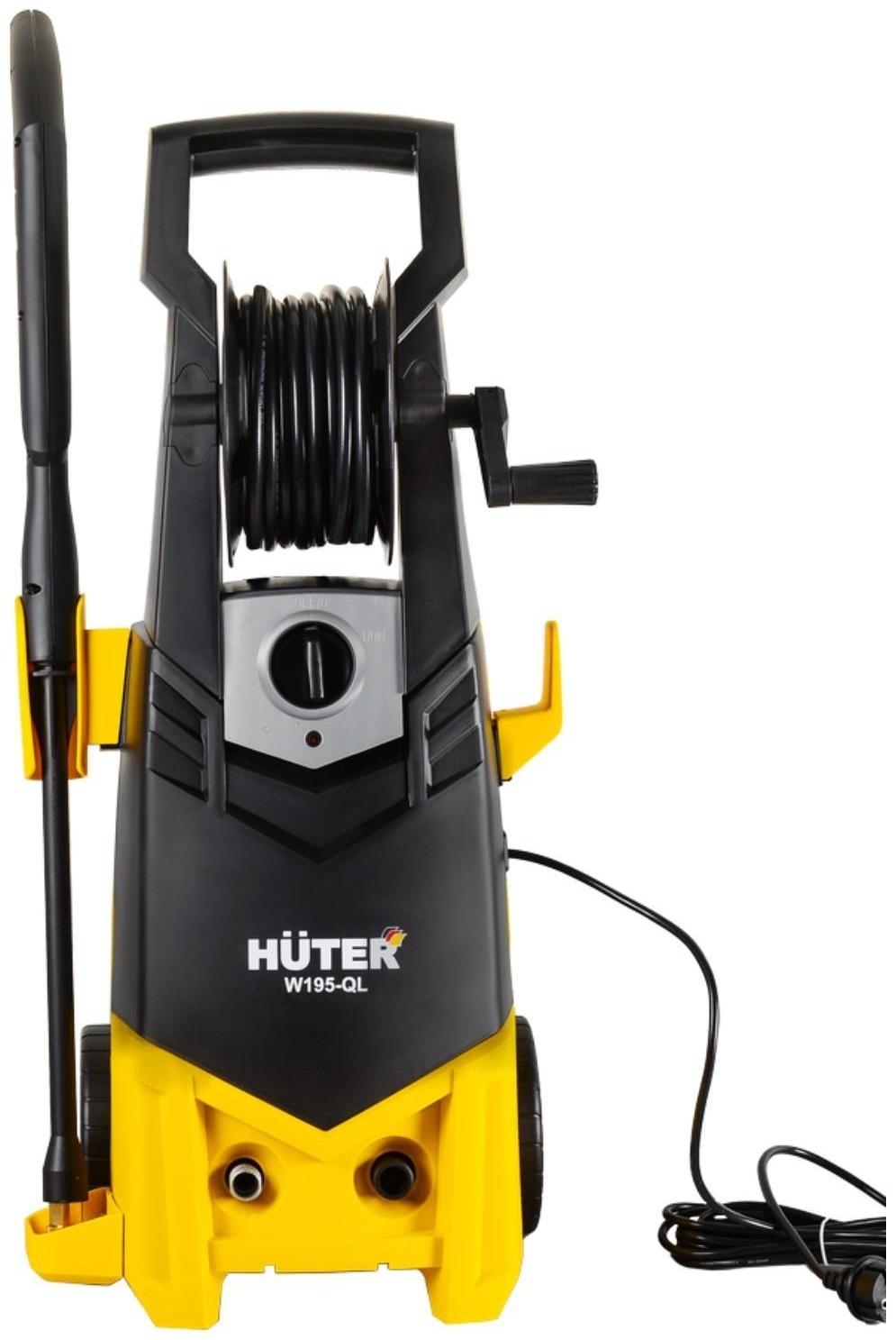 Мойка высокого давления Huter W195-QL, 195 бар, 420 л/ч 70/8/14