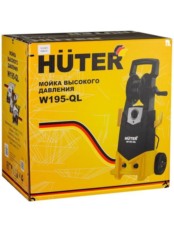 Мойка высокого давления Huter W195-QL, 195 бар, 420 л/ч 70/8/14