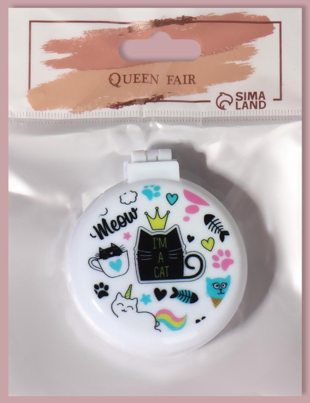 Расчёска массажная, складная, с зеркалом, d = 6,5 см, рисунок МИКС