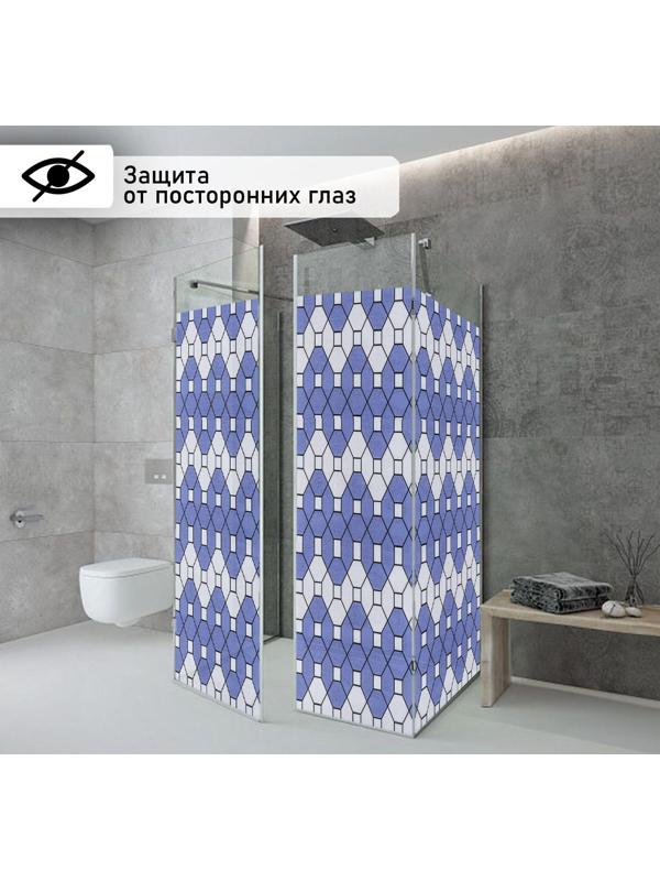 Витражная пленка «Плитка», 45×200 см, цвет сиреневый