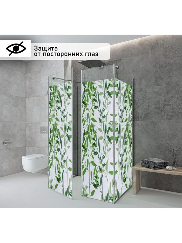 Витражная плёнка «Листья», 45×200 см