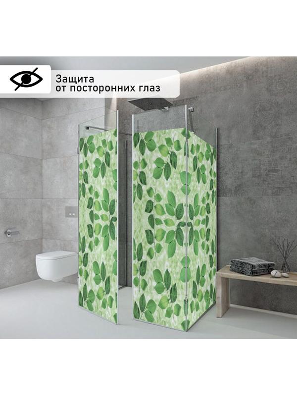 Витражная плёнка «Веточки», 45×200 см