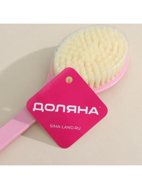Щётка массажная для тела Доляна, с ручкой и массажёром, искусственная щетина, цвет МИКС