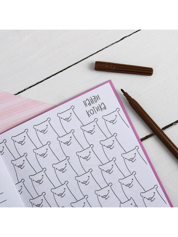 Блокнот раскраска 