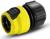 Универсальный коннектор Plus с аквастопом Karcher