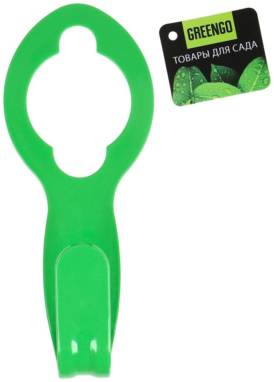 Подвес для шланга «Крюк», пластик, цвет МИКС