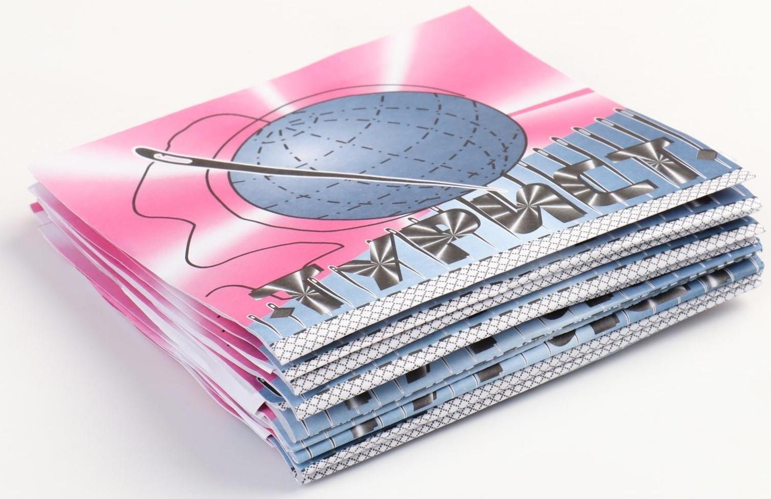 Набор швейных игл «Турист», 15 шт