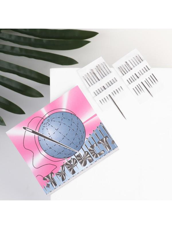 Набор швейных игл «Турист», 15 шт