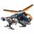 Конструктор PRCK «Мстители: Спасение Халка на вертолёте» 64041 (Super Heroes 76144) / 339 деталей