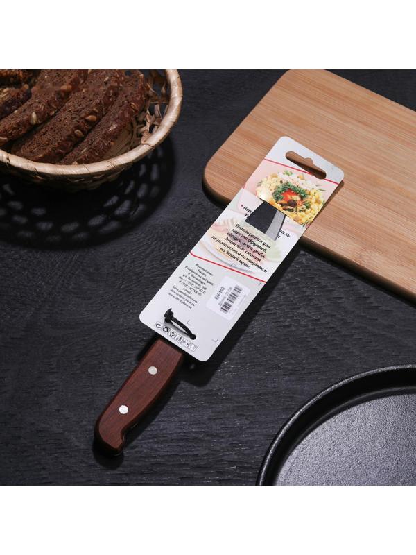 Нож кухонный «Классик», лезвие 13 см, деревянная рукоять