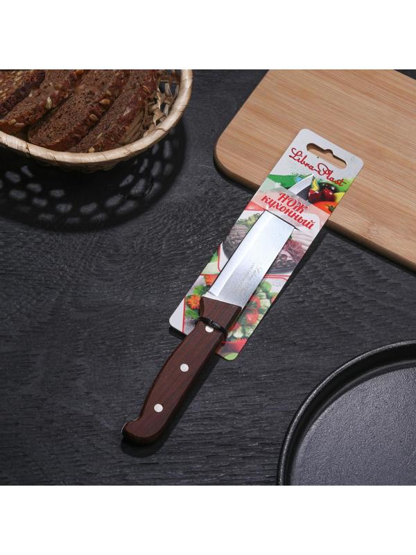 Нож кухонный «Классик», лезвие 13 см, деревянная рукоять