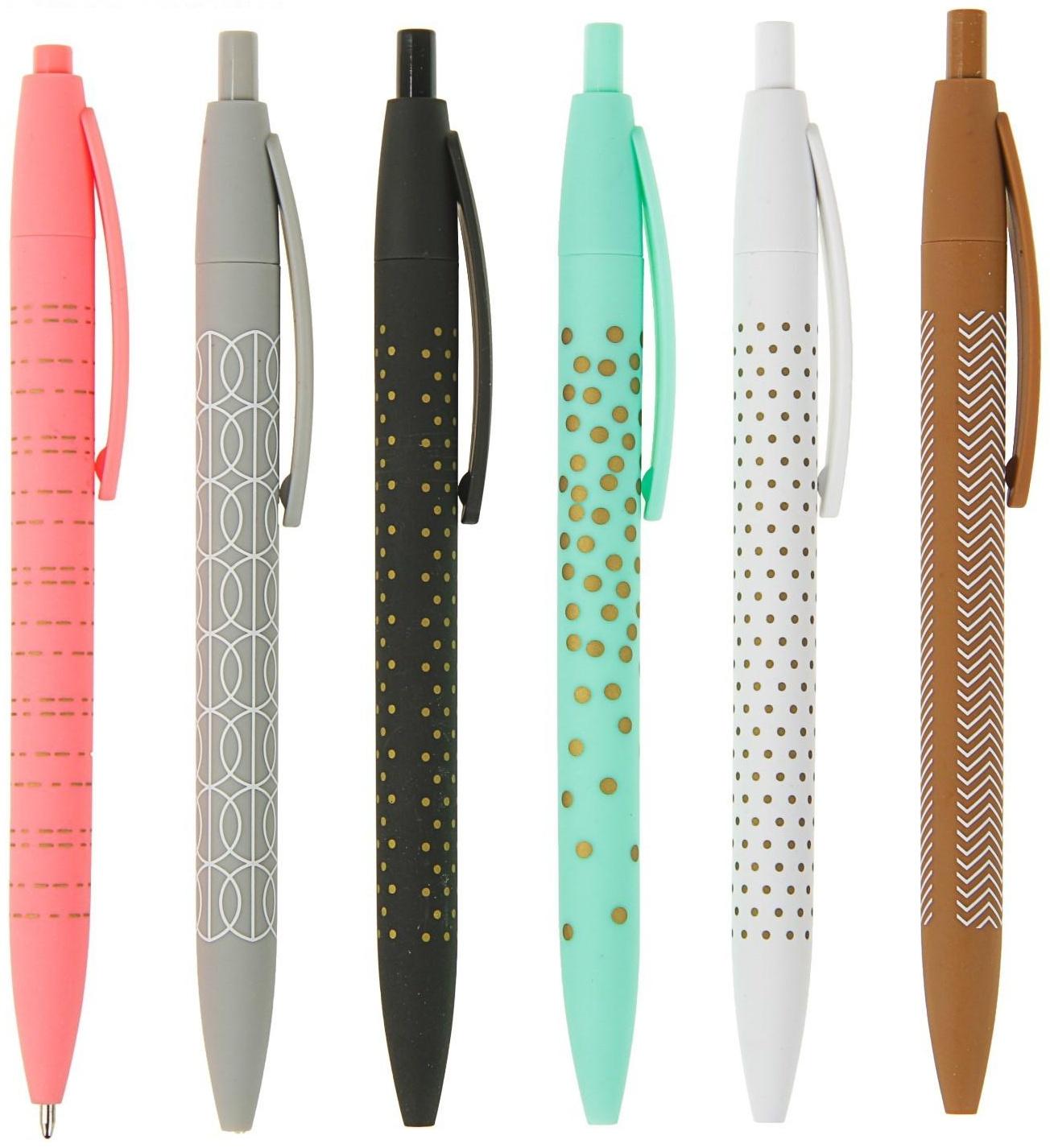 Ручка шариковая, автоматическая 0.5 мм, синяя, корпус прорезиненный, МИКС