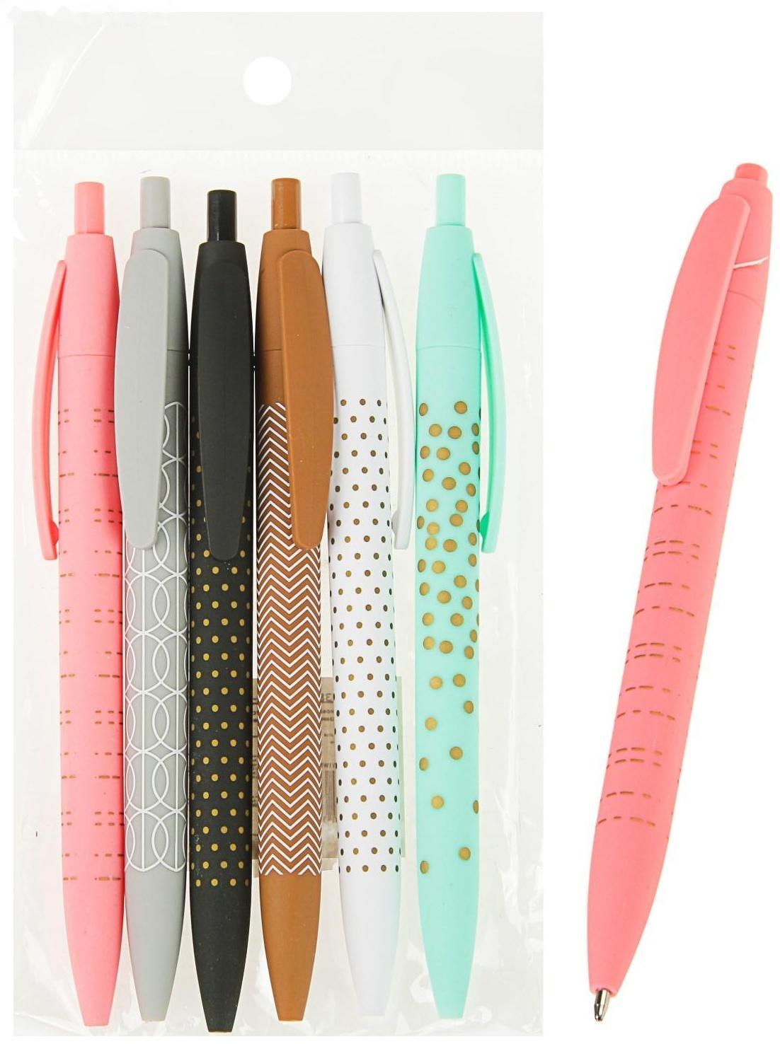 Ручка шариковая, автоматическая 0.5 мм, синяя, корпус прорезиненный, МИКС