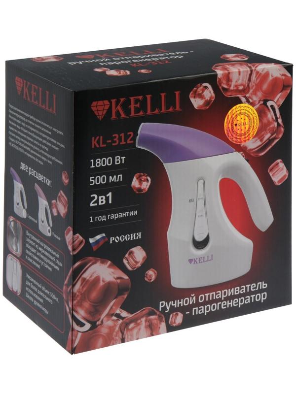 Отпариватель KELLI KL-312, ручной, 1800 Вт, 500 мл, насадка чайник, бело-розовый