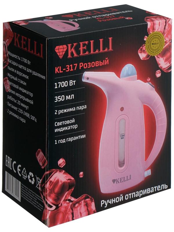 Отпариватель KELLI KL-317, ручной, 1700 Вт, 350 мл, розовый