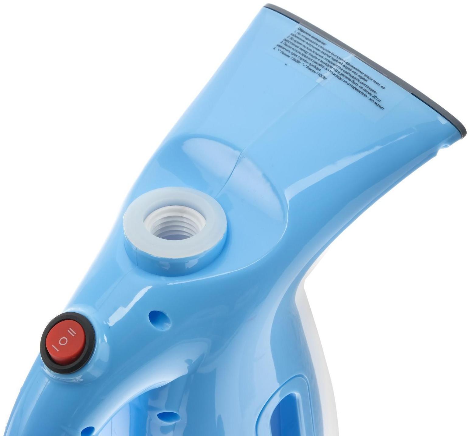 Отпариватель KELLI KL-317, ручной, 1700 Вт, 350 мл, синий