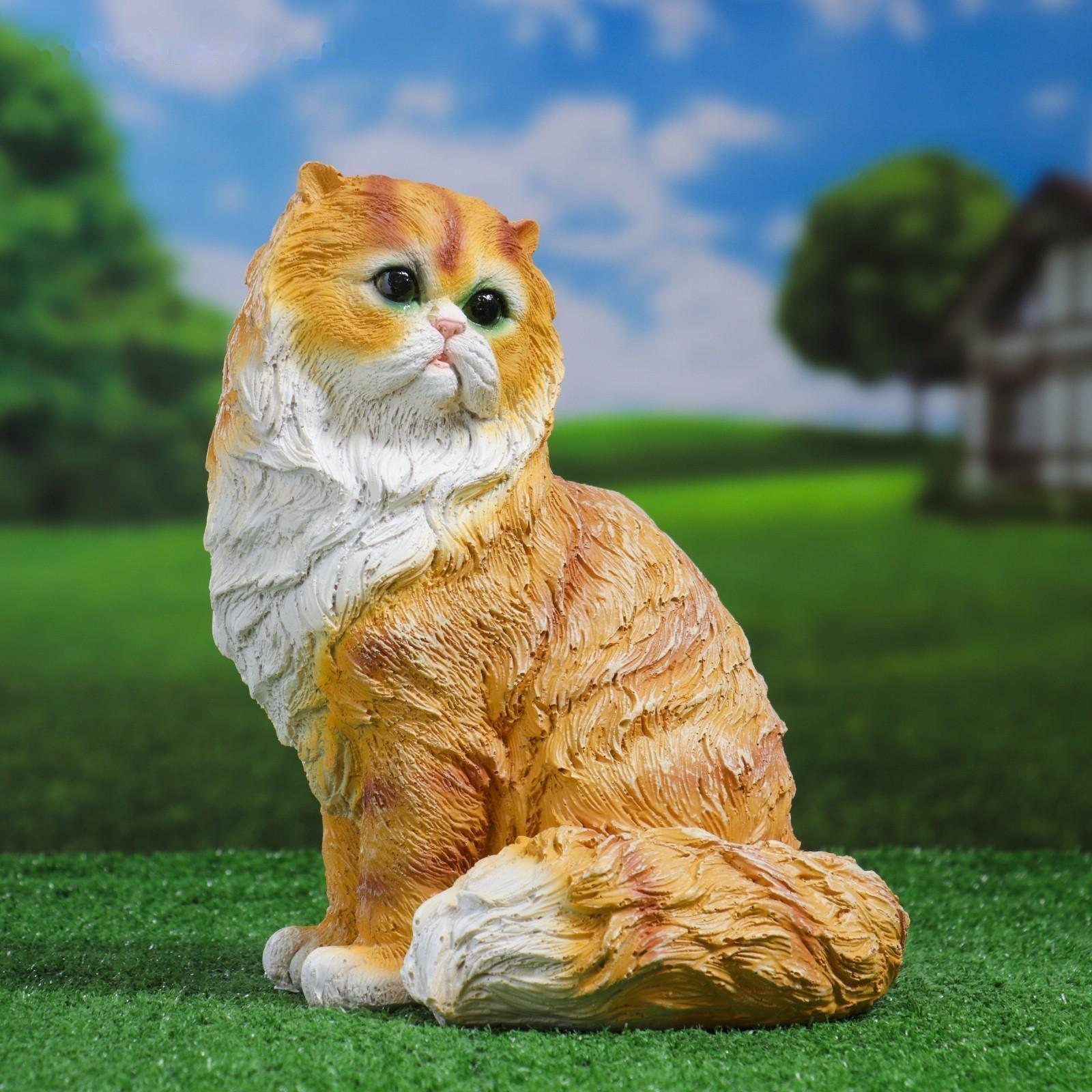 Садовая фигура 