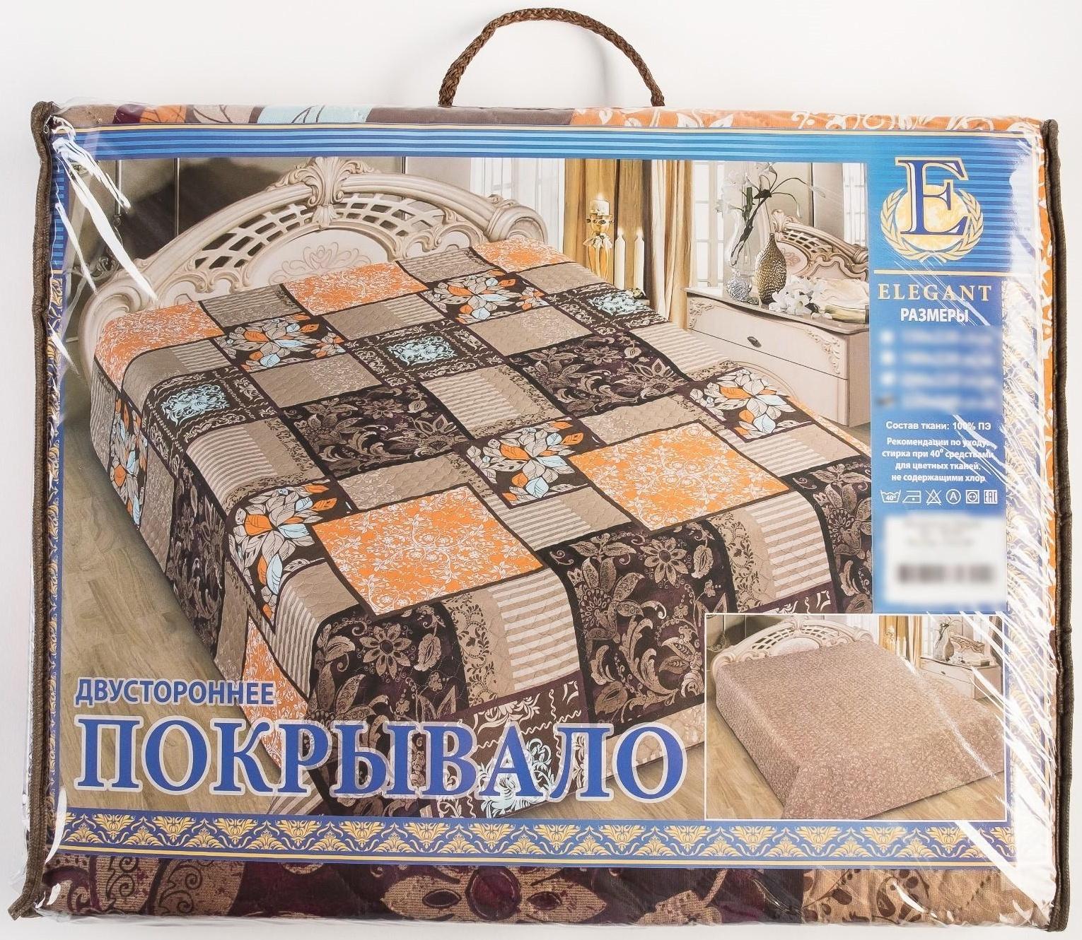 Покрывало Marianna «Элегант», 200х220 см, пэ100%