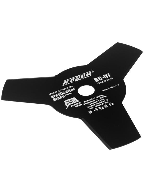 Нож для триммера Rezer ВС-07 General, 3-х лучевой, 255ммx25.4ммx1.8мм, высокопрочная сталь