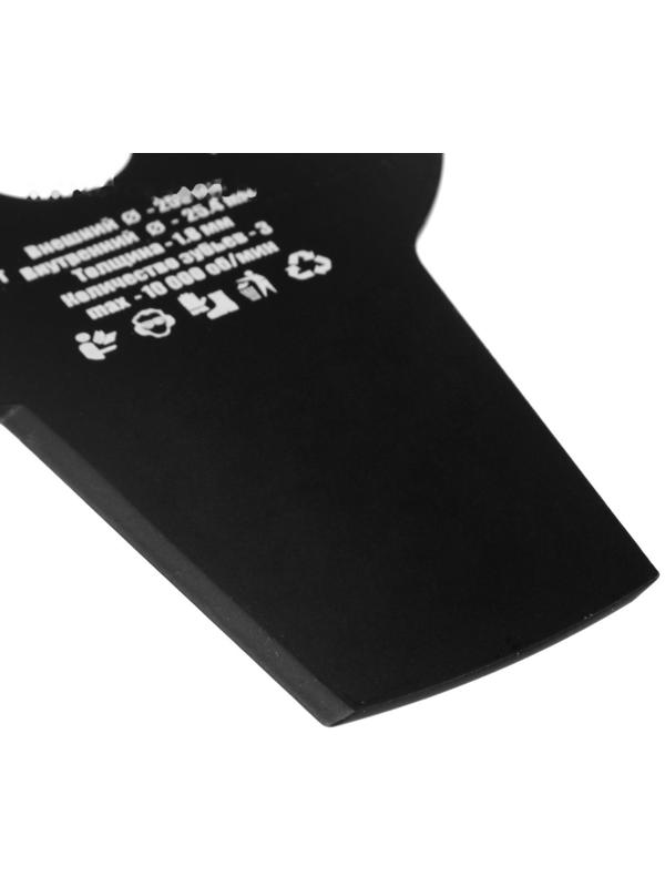 Нож для триммера Rezer ВС-07 General, 3-х лучевой, 255ммx25.4ммx1.8мм, высокопрочная сталь