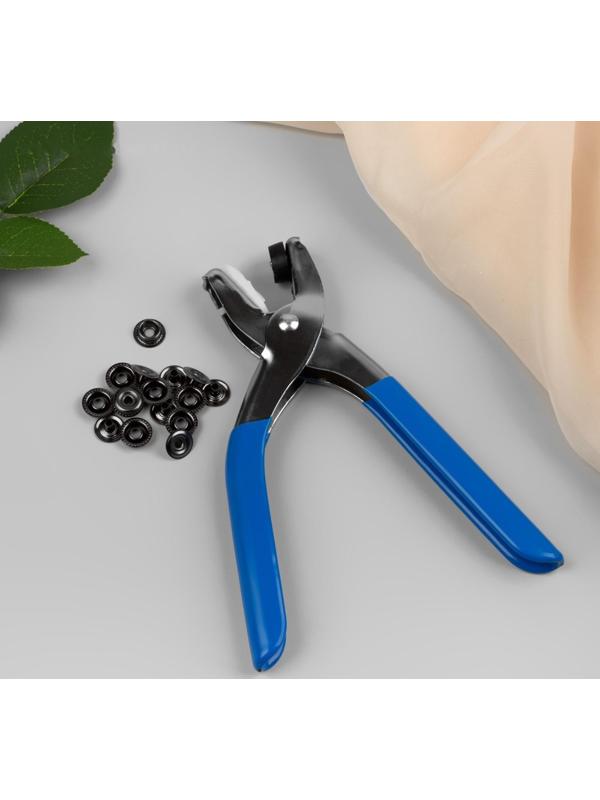 Щипцы для установки металлических кнопок, с кнопками, цвет голубой, HT-3