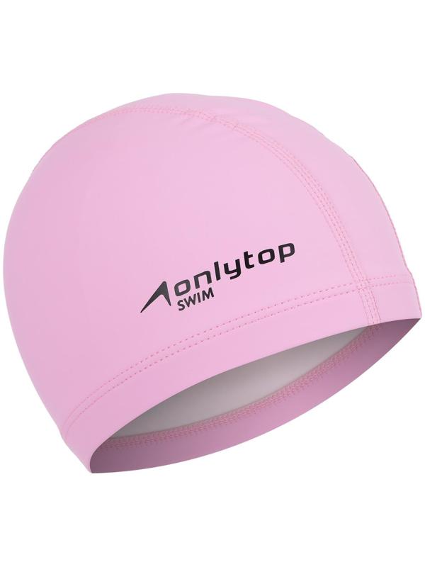 Шапочка для плавания, тканевая, для взрослых, обхват 54-60 см, цвет розовый
