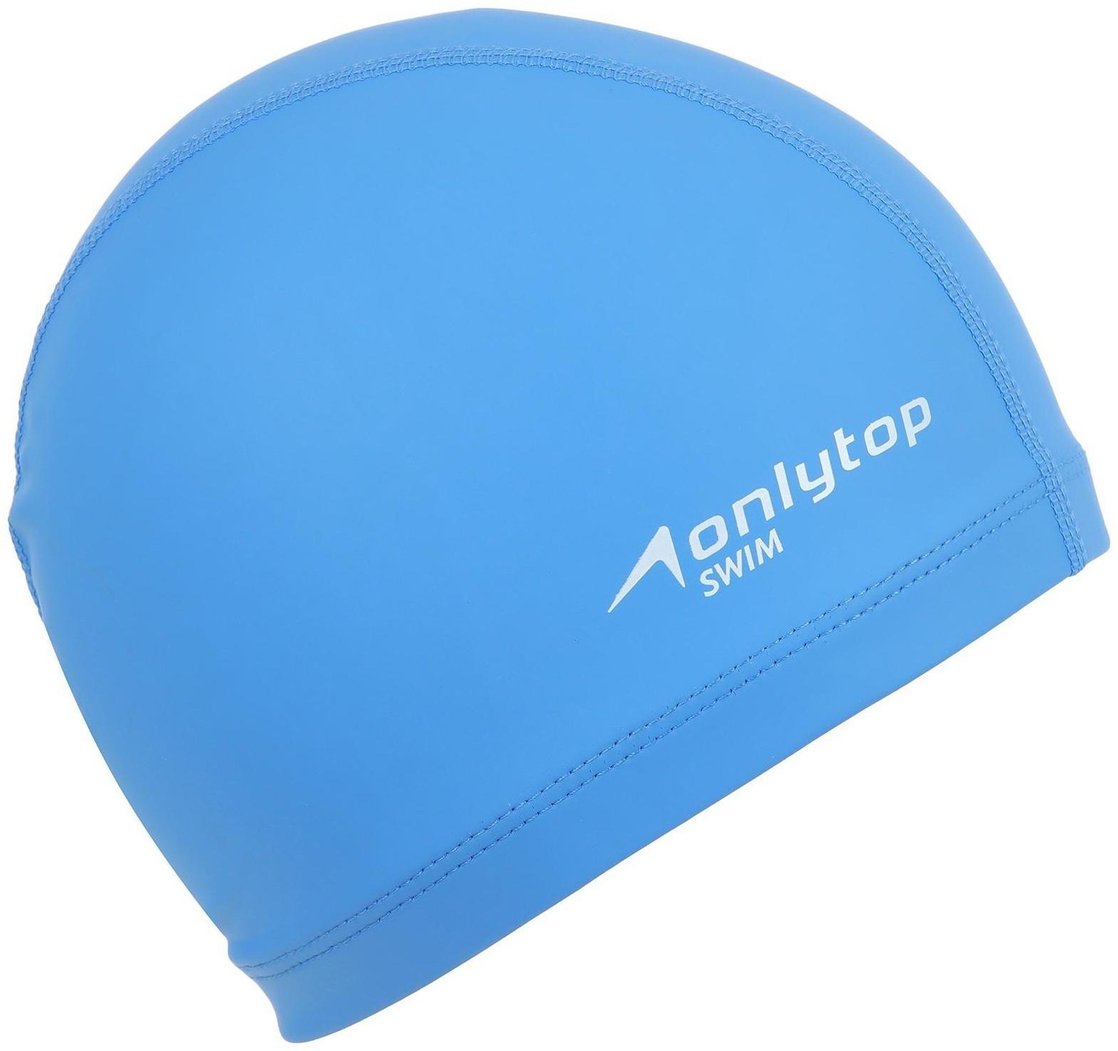 Шапочка для плавания взрослая, тканевая, обхват 54-60 см